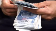 2026 Ramazanı Fitre Tutarı Açıklandı: Kişi Başı 240 TL - 61Gündem